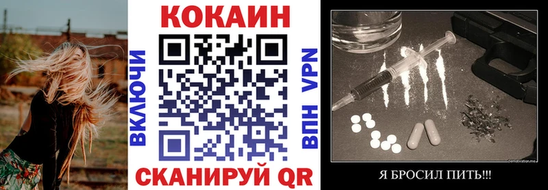 КОКАИН Боливия  Кудымкар 