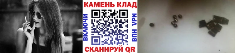 что такое наркотик  Кудымкар  Гашиш Изолятор 
