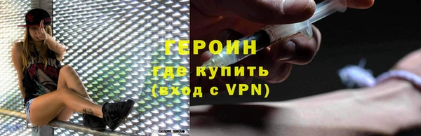каннабис Гусев