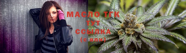 каннабис Гусев