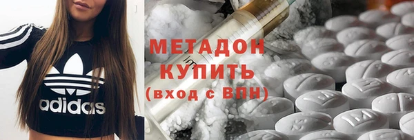 каннабис Гусев