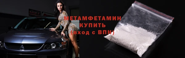 каннабис Гусев