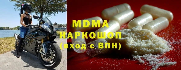 каннабис Гусев