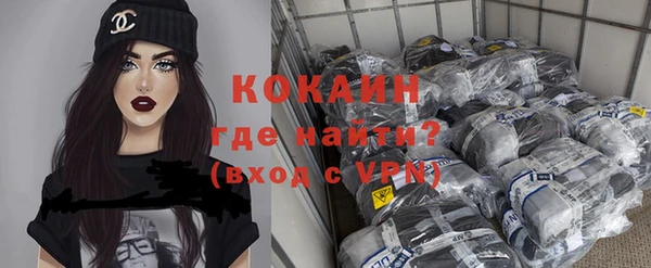 каннабис Гусев