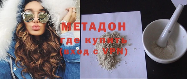 каннабис Гусев