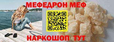 гашишное масло Гусиноозёрск