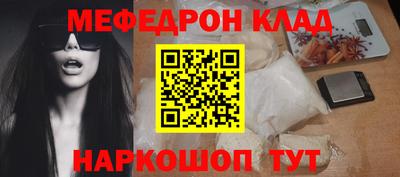 MDMA Premium VHQ Гусев