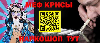 MDMA Premium VHQ Гусев