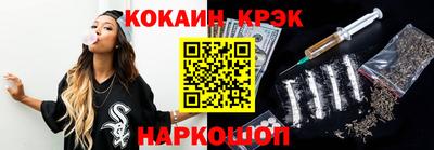 метадон Можга