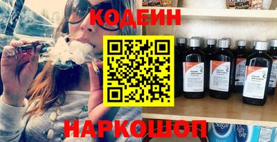MDMA Premium VHQ Гусев