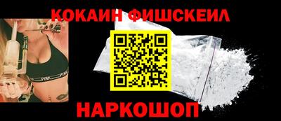 мяу мяу мука Гусь-Хрустальный