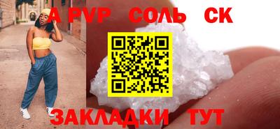 MDMA Premium VHQ Гусев