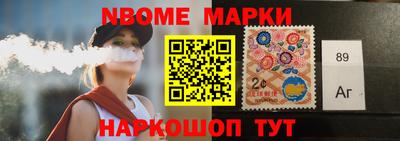 мяу мяу мука Гусь-Хрустальный