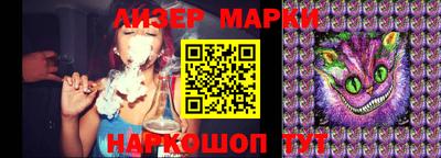 MDMA Premium VHQ Гусев