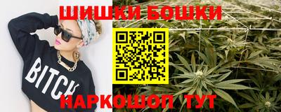 MDMA Premium VHQ Гусев
