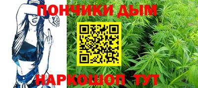гашишное масло Гусиноозёрск