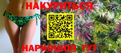 MDMA Premium VHQ Гусев
