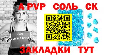 мяу мяу мука Гусь-Хрустальный
