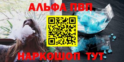 гашишное масло Гусиноозёрск