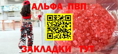 MDMA Premium VHQ Гусев