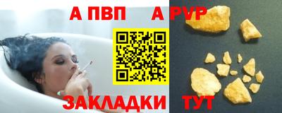 MDMA Premium VHQ Гусев