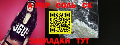 мяу мяу мука Гусь-Хрустальный