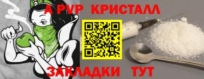 MDMA Premium VHQ Гусев