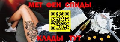 гашишное масло Гусиноозёрск