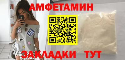 гашишное масло Гусиноозёрск