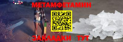 MDMA Premium VHQ Гусев