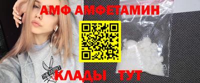 MDMA Premium VHQ Гусев