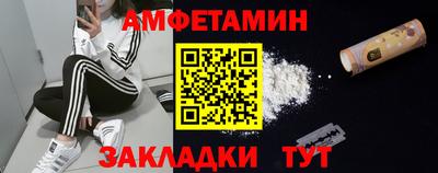 MDMA Premium VHQ Гусев