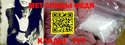 гашишное масло Гусиноозёрск