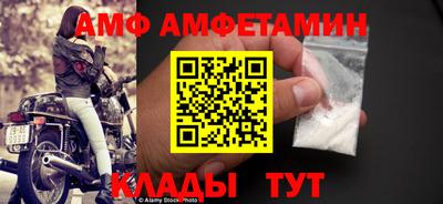 гашишное масло Гусиноозёрск
