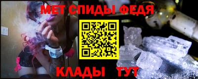 гашишное масло Гусиноозёрск