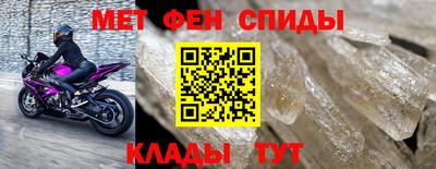 гашишное масло Гусиноозёрск
