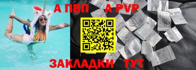 гашишное масло Гусиноозёрск
