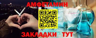 гашишное масло Гусиноозёрск