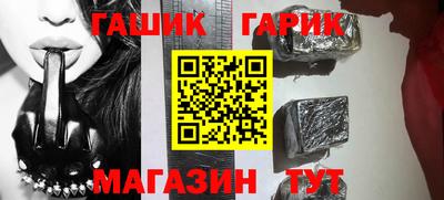 марки nbome Моздок