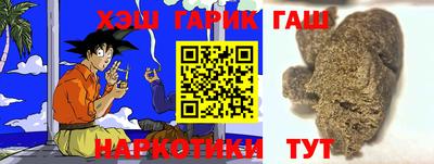 MDMA Premium VHQ Гусев