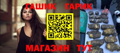MDMA Premium VHQ Гусев