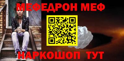 гашишное масло Гусиноозёрск