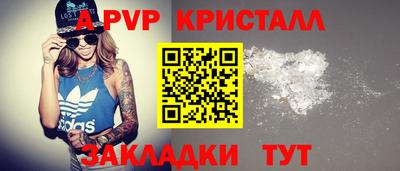 MDMA Premium VHQ Гусев
