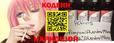 мяу мяу мука Гусь-Хрустальный