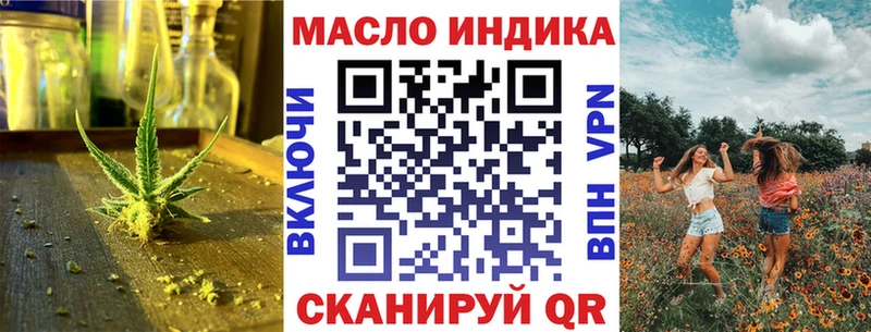 ТГК вейп KRAKEN ССЫЛКА это формула Кудымкар