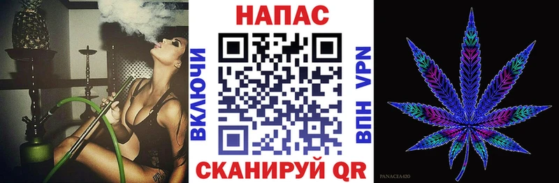 МАРИХУАНА конопля  что такое наркотик  Кудымкар 